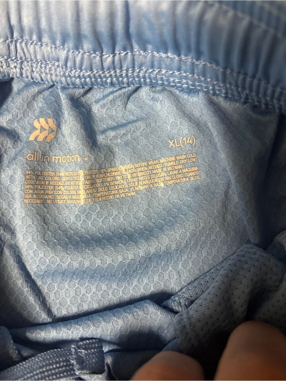 All In Motion Basketball Shorts - Picture 3 of 3